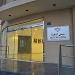 Elite Building